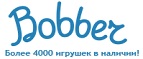 300 рублей в подарок на телефон при покупке куклы Barbie! - Комсомольск-на-Амуре