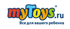 Только сегодня! Play-Doh 15% скидка



 - Комсомольск-на-Амуре