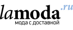 Pierre Cardin со скидкой до 55%! - Комсомольск-на-Амуре